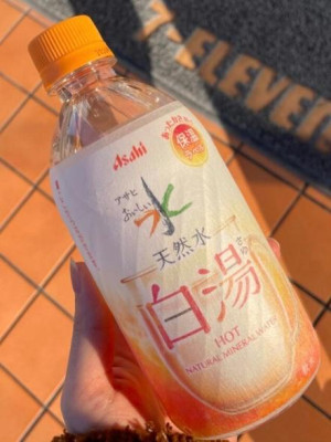 小野寺　かのん