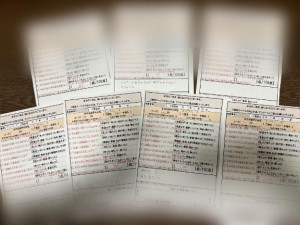 小野寺　かのん