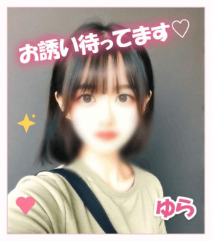長谷川　ゆら