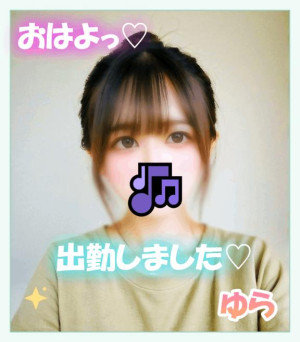 長谷川　ゆら