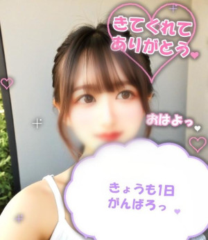 長谷川　ゆら