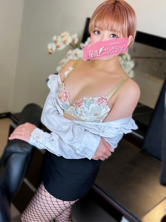 本川　まりの