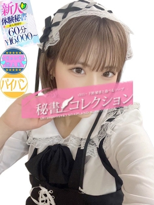 藤井きょうか