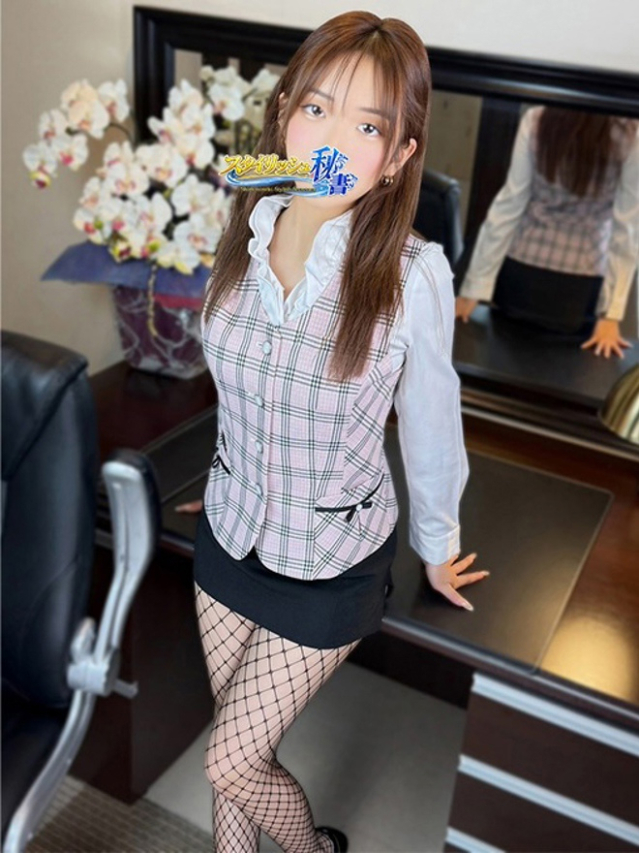 森永　みかん
