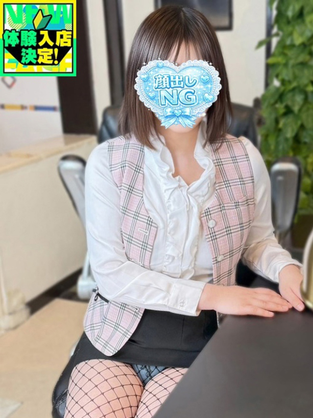安岡　なな
