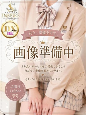 れな　【インスパDX】 スタイリッシュ秘書