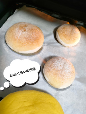 あおい