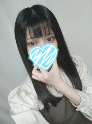 あおい