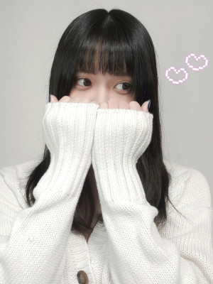 あおい
