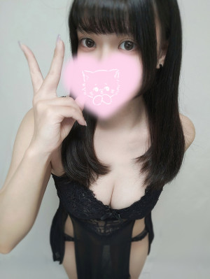 あおい
