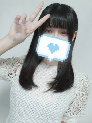 あおい