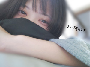 あおい