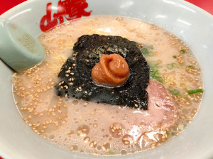 あおい