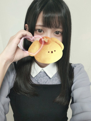 あおい