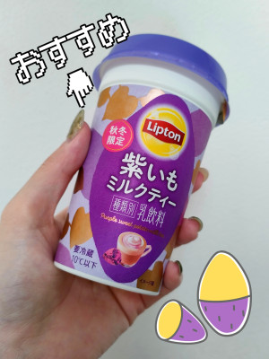 あおい