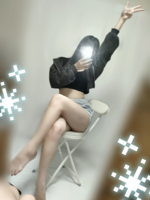 あおい