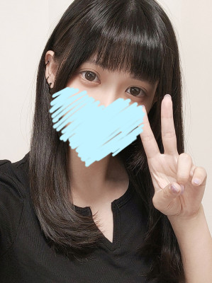 あおい