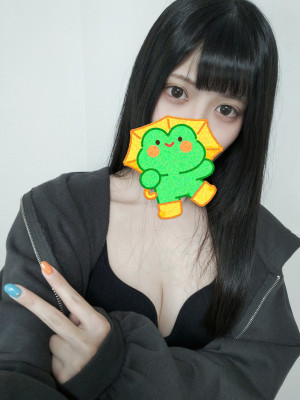 あおい