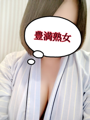 れん
