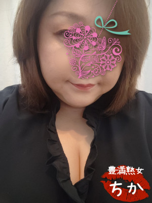 ちか