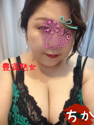 ちか