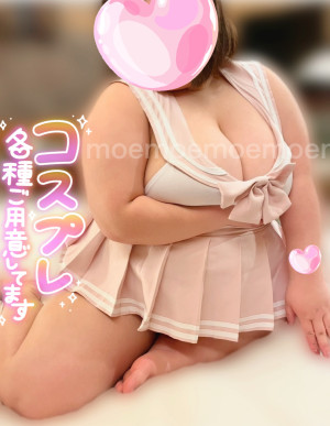 もえ