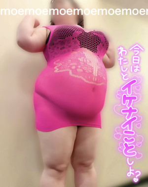 もえ