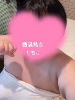 ともこ