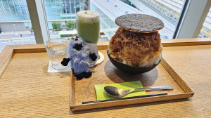 たえ
