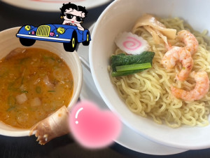 たまき