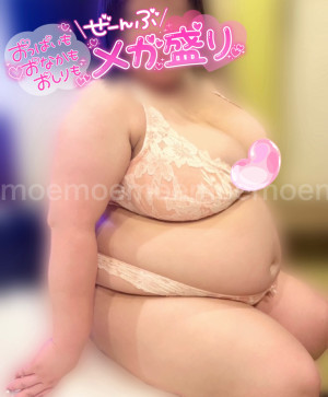もえ
