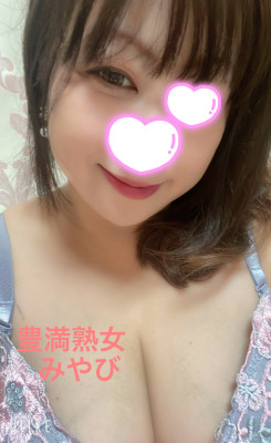 久しぶりの鶯谷♥️