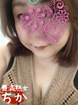 ちか