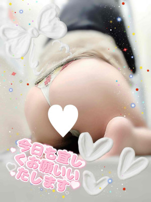 みはる