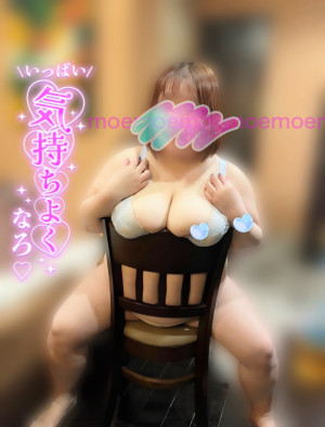 もえ