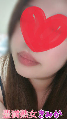 きみか