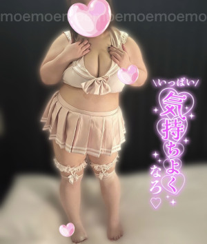 もえ