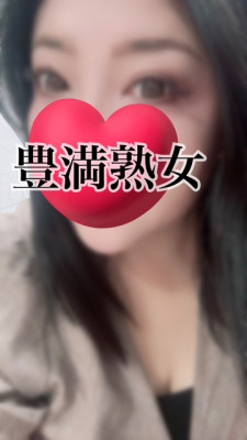 あすか
