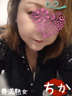 ちか