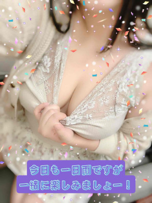 みはる