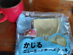 しのぶ