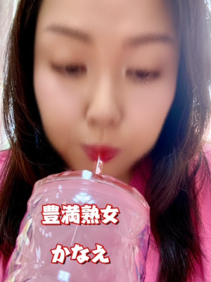かなえ