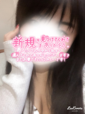 ゆめ