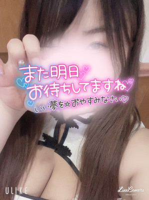 ゆめ