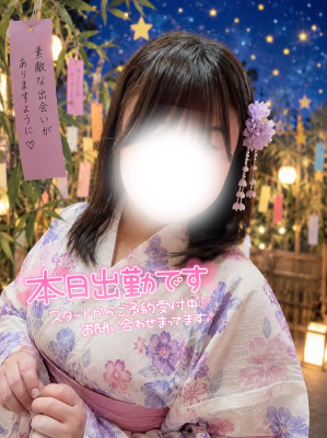 ゆめ