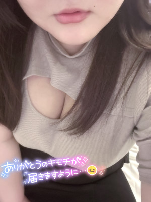 ゆめ