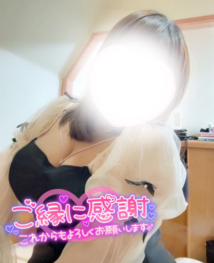 ゆめ