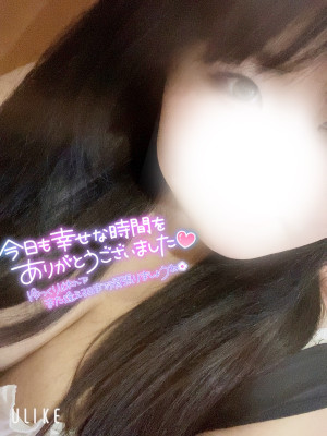 ゆめ