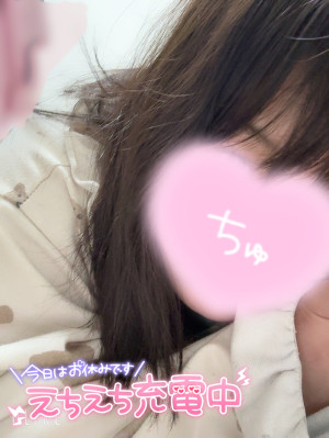 ゆめ