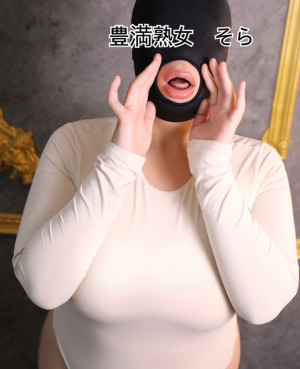 そら